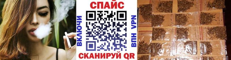 цены Петухово БУТИРАТ жидкий экстази