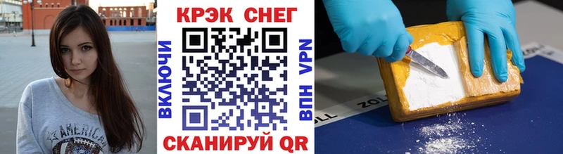 mega ссылка  Петухово  Кокаин Колумбийский 