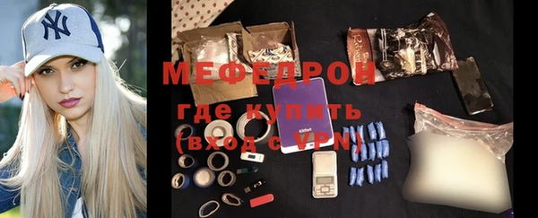 кокаин перу Наволоки