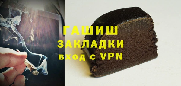 сатива Аркадак