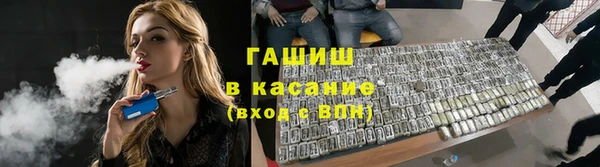спиды Арсеньев