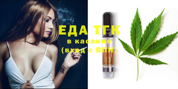 спиды Арсеньев