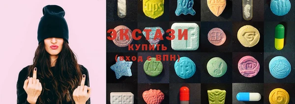 сатива Аркадак