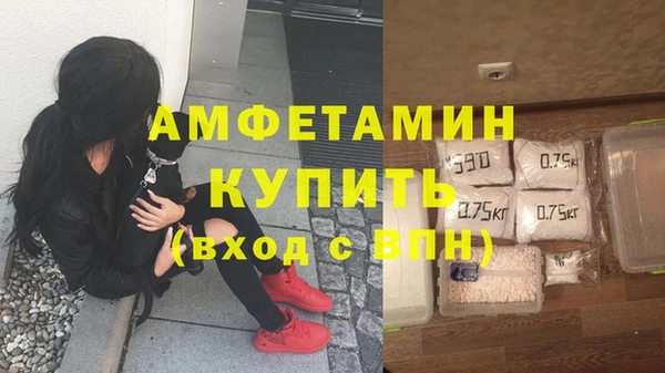 кокаин перу Наволоки