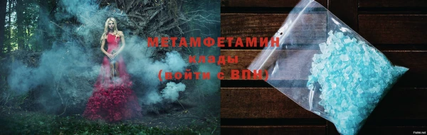 кокаин VHQ Надым
