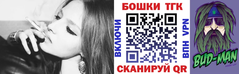 Конопля конопля Петухово