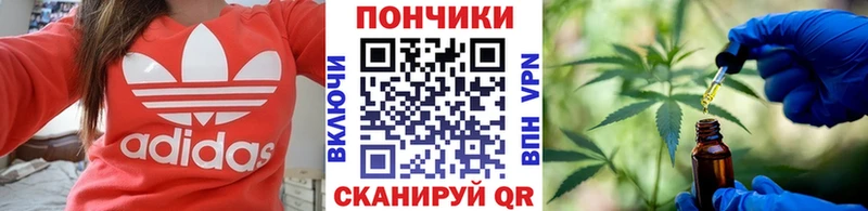 МАРИХУАНА ГИДРОПОН  Петухово 